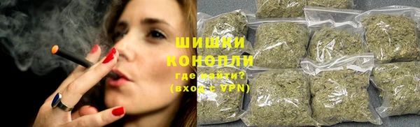 герыч Карталы