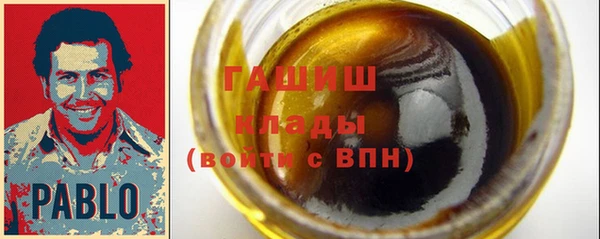 2c-b Карпинск