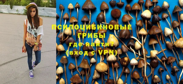 герыч Карталы