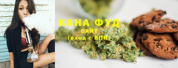 кокаин Касимов