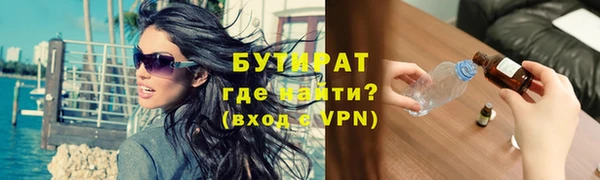 кокаин Касимов