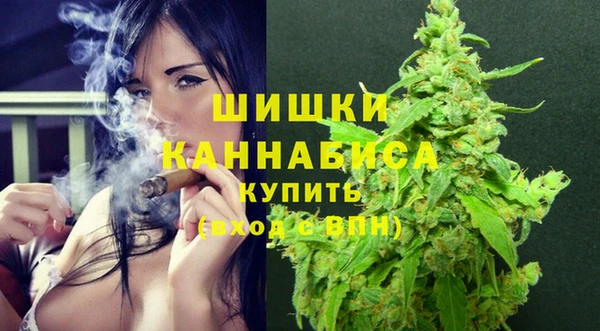 герыч Карталы