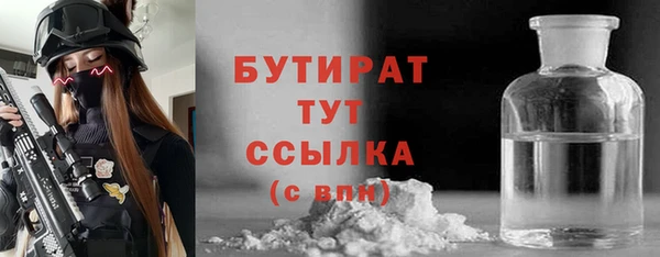 герыч Карталы