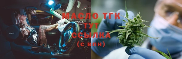 кокаин Касимов