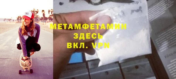 герыч Карталы