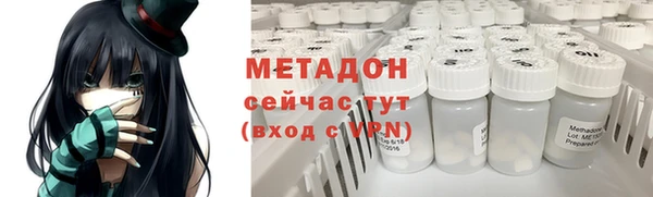 2c-b Карпинск