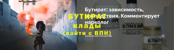 герыч Карталы