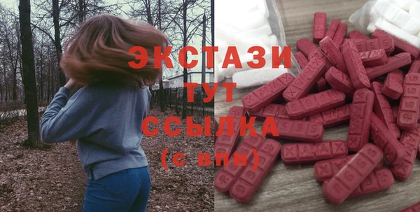 герыч Карталы