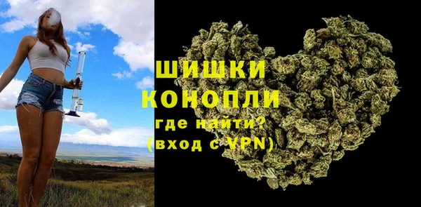 герыч Карталы