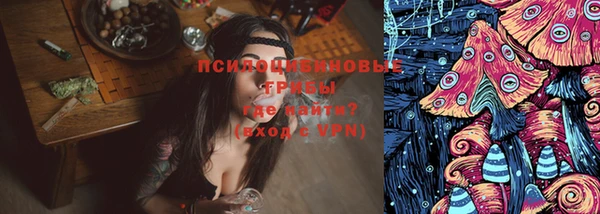 кокаин Касимов