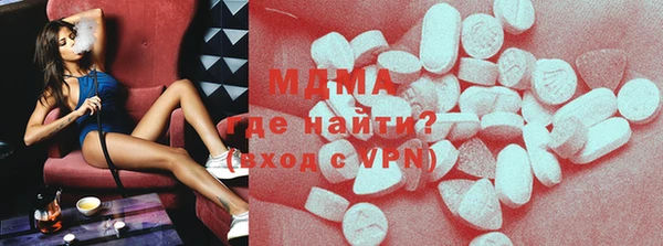 герыч Карталы