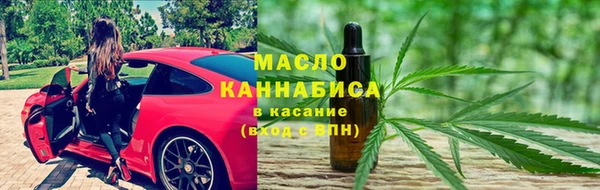 2c-b Карпинск