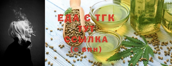 герыч Карталы