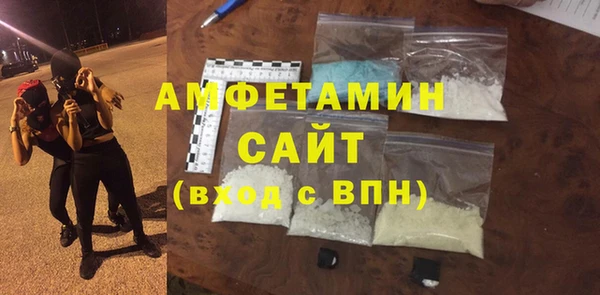 2c-b Карпинск