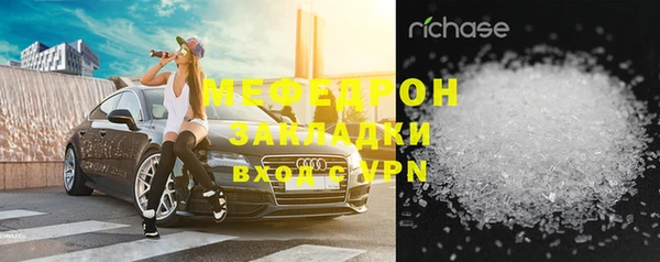 2c-b Карпинск