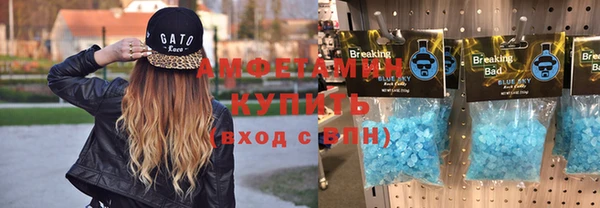 кокаин Касимов
