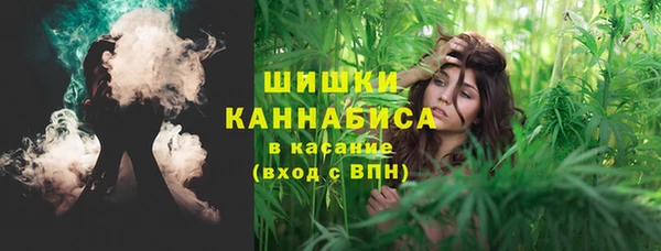 герыч Карталы