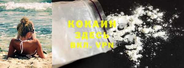герыч Карталы