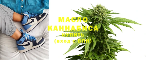 кокаин Касимов