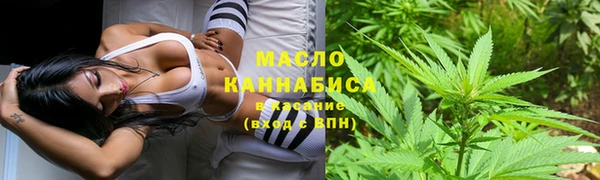 кокаин Касимов