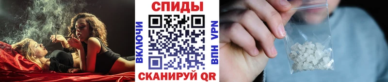 Метамфетамин Methamphetamine Нея
