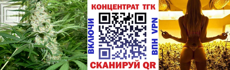 Купить закладки  Нея  Дистиллят ТГК вейп с тгк 