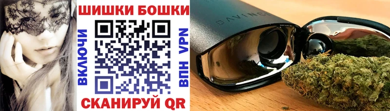 Канабис индика  Купить где  Нея 